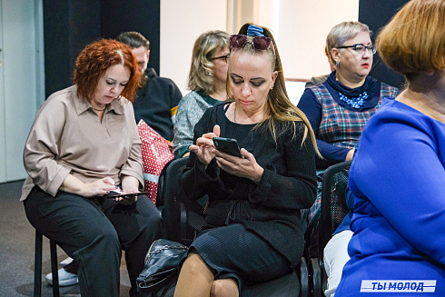 Молодежная политика – это про нас! 