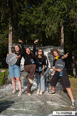 Фестиваль авторской музыки "СНИЗУ ФЕСТ 2024"