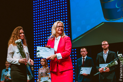 Вручение свидетельств и присвоение званий "Стипендиат мэрии Новосибирска"