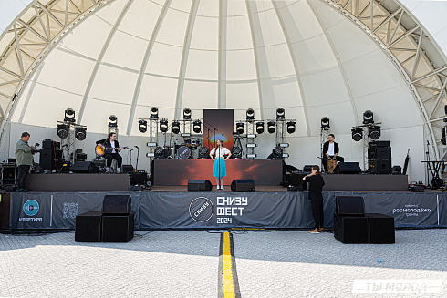 Фестиваль авторской музыки "СНИЗУ ФЕСТ 2024"