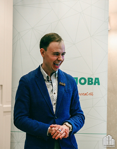 Открытый микрофон от образовательного проекта «Мастер слова»