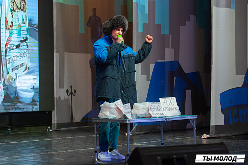 Долгожданный финал случился! 