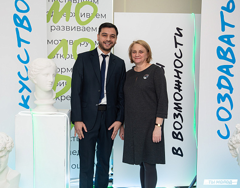 Подведение итогов работы Управления молодежной политики мэрии Новосибирска за 2024 год