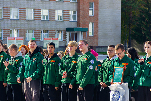 Военно-патриотическая игра "Зарница" НРО МООО РСО 