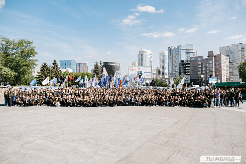 Торжественная линейка открытия Третьего Трудового Семестра для Студенческих отрядов НРО.