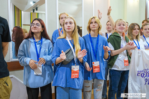 Слет добровольческих объединений "Добро.Сибирск"