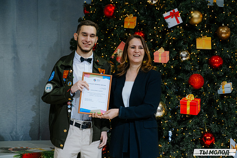 Награждение Добровольцев 2022