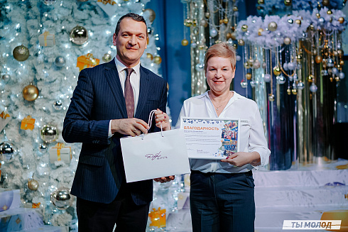 Торжественная церемония подведения итогов добровольческой деятельности 