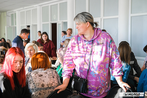 Молодежная политика – это про нас! 