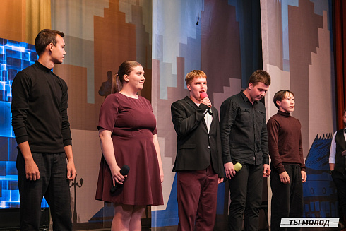 Второй полуфинал лиги "КВН-Сибирь-НЭКСТ"