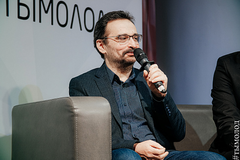 Подведение итогов работы управления молодежной политики за 2021 год 