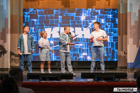 Второй полуфинал лиги "КВН-Сибирь-НЭКСТ"