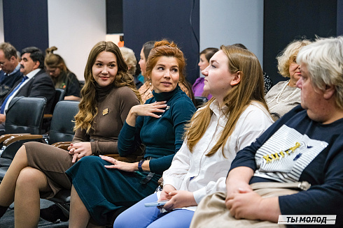 Молодежная политика – это про нас! 