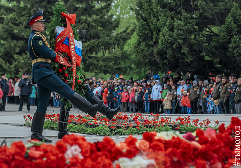 Монумент Славы 9 мая