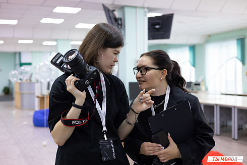 Региональный молодежный форум "Медиасбор" 