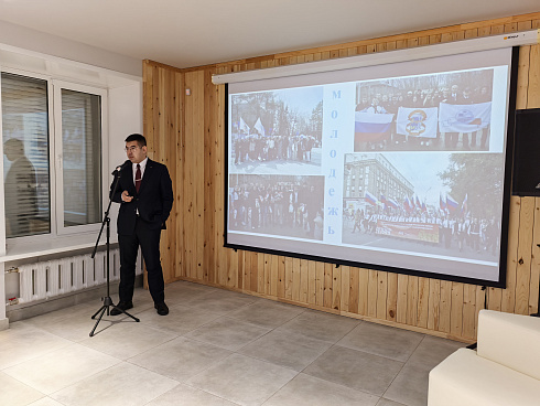 Очный этап конкурса "Признание Года 2.0" 