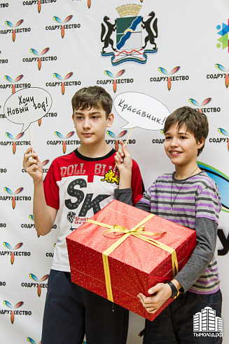 Территория Содружества