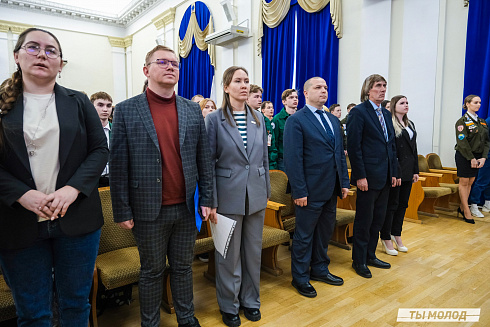 Торжественное закрытие Всероссийской патриотической акции "Снежный десант" 