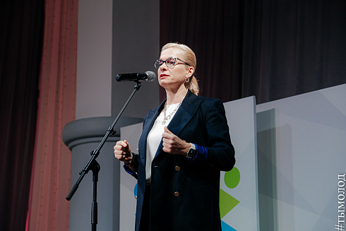 Подведение итогов работы управления молодежной политики за 2021 год 