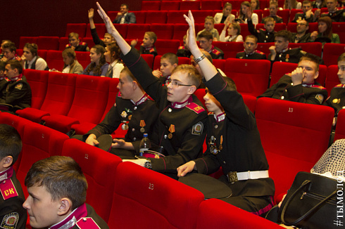 День Рождения Сибирского кадетского корпуса в Новосибирске 