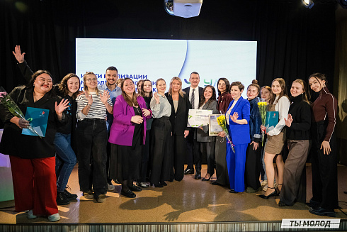 Подведение итогов работы Управления молодежной политики мэрии Новосибирска за 2024 год
