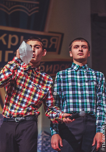 Полуфинал Открытой лиги КВН