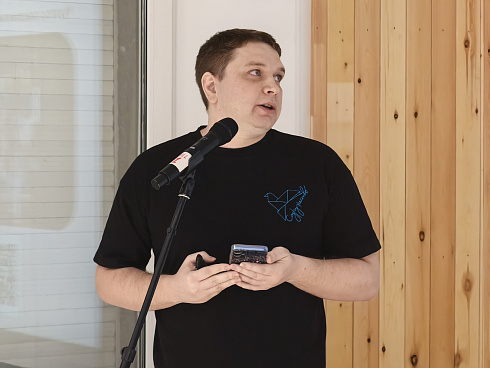 Очный этап конкурса "Признание Года 2.0" 