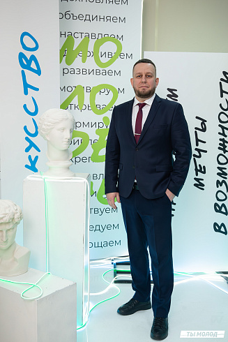 Подведение итогов работы Управления молодежной политики мэрии Новосибирска за 2024 год