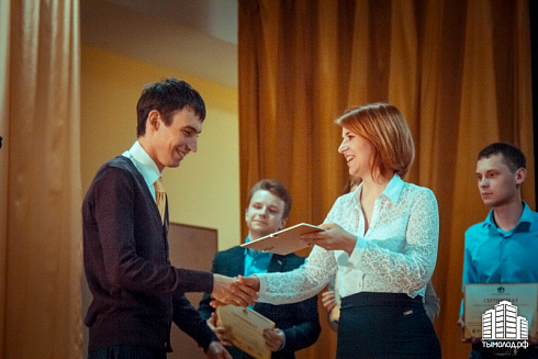 Парад идей 2015