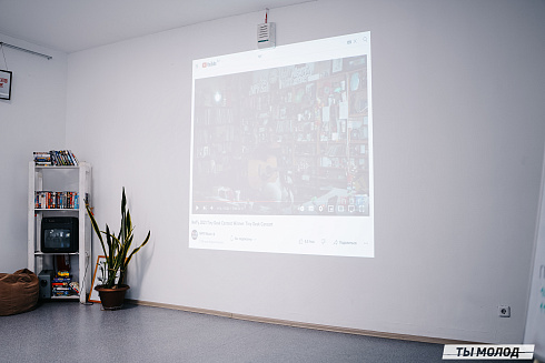 Молодежная политика – это про нас! 