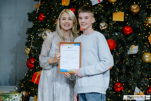 Награждение Добровольцев 2022