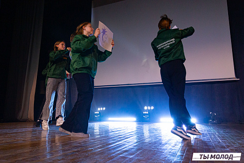 Слет-фестиваль "Наше время" 