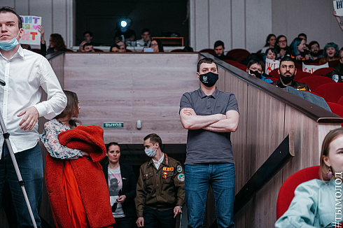 Мисс и Мистер СО 2021