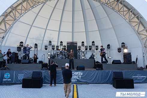 Фестиваль авторской музыки "СНИЗУ ФЕСТ 2024"