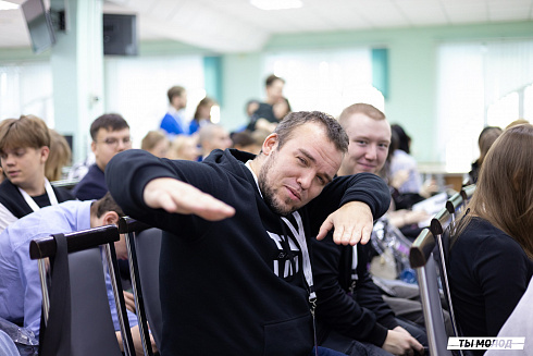 Региональный молодежный форум "Медиасбор" 