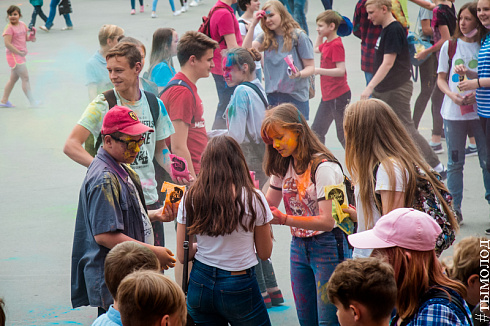 Фестиваль красок Happy fest