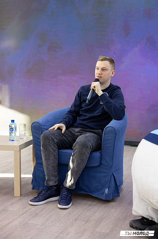 Региональный молодежный форум "Медиасбор" 