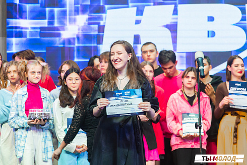 Долгожданный финал случился! 