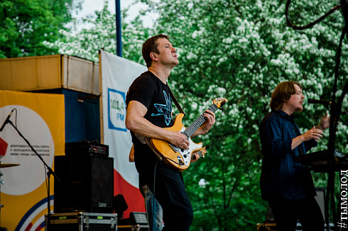 Третий отборочный концерт конкурса "Звездные имена Новосибирска"