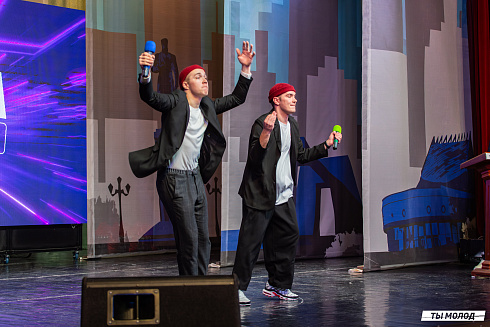 Отборочный фестиваль лиги "КВН-Сибирь-НЭКСТ"