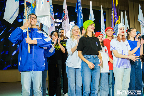 Торжественное закрытие Всероссийской патриотической акции "Снежный десант" 