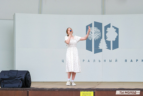 Отборочные концерты конкурса-фестиваля "Звездные имена-2024"! 