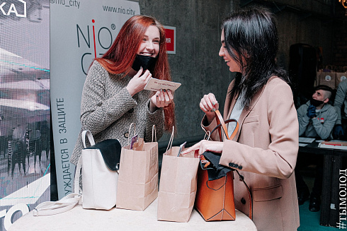 TEDxNovosibirskWomen «Бесстрашие»