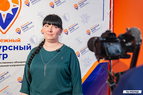 Торжественное открытие ДоброЦентра на базе Молодежного ресурсного центра развития ООПН