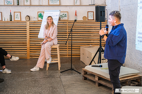 Молодежная политика – это про нас! 