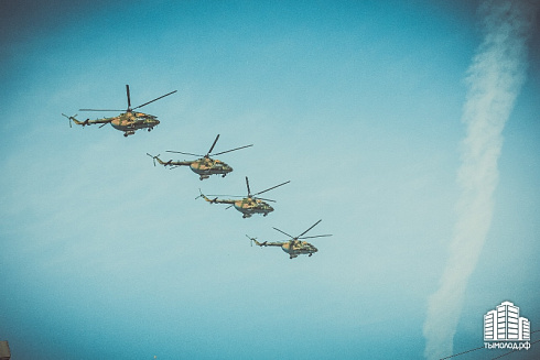 Бессмертный полк