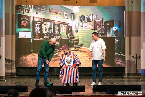 Второй полуфинал лиги "КВН-Сибирь" 