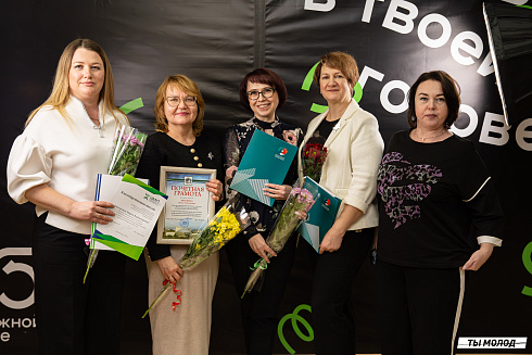 Подведение итогов работы Управления молодежной политики мэрии Новосибирска за 2024 год