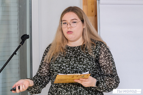 Очный этап конкурса "Признание Года 2.0" 