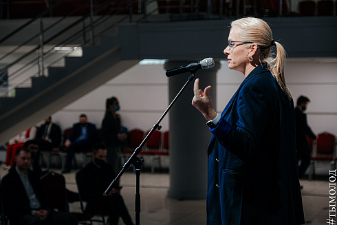 Подведение итогов работы управления молодежной политики за 2021 год 